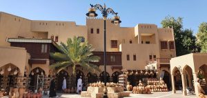 Reiseziel Oman