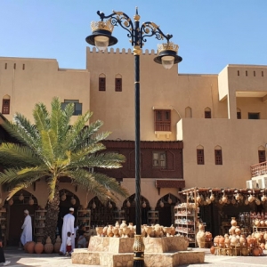 Reiseziel Oman